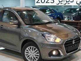 Suzuki Dzire And Kia Pegas, 2023, Automatic, 0000 KM, New Car For Sale By I