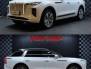 Hongqi E-HS9, 2023, Automatic, 000 KM,